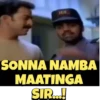 SONNA NAMBA MAATINGA SIR...!
