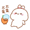 The little bunny 3 19