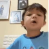 Abe Cekut Gif 5