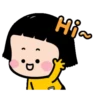MOBILE GIRL_ ANIMATED 1 9
