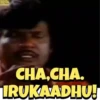TAMIL TRENDS 29