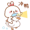 The little bunny 3 27