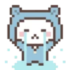 Cute Bear Pixel Gerak 17