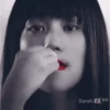เด็กใหม่ (La chica nueva) 17