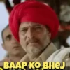 Bollywood Memes 11