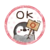 Pinguin cute 12