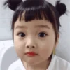 Niños cool 9