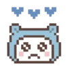 Cute Bear Pixel Gerak 14