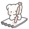 💫 Amor cute 2❣️Bza 12