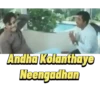 Funny Tamil 26