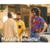 Telugu 10