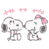 Snoopy Belle 🎀🐾🎀 14