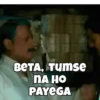 Bollywood memes 7