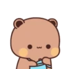 Bubuyier 19