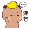 Bubuyier 30