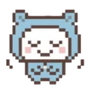 Cute Bear Pixel Gerak 15