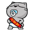 Baby Meow zhua zhua 9