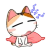 Gojill The Meow 2 17