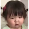 Tao tao 7