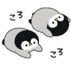 Pinguin cute 11