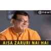 Khichdi 17