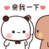 Panda cute 25
