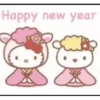 Happy New Year 9