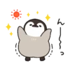 Panda gif 9