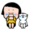 MOBILE GIRL_ ANIMATED 1 23
