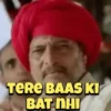 Bollywood Memes 12