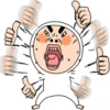 Oke GIF Sticker Viral🤩🤩🤩 13