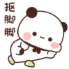Panda Gemoy Lucu 21 15