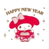 Happy New Year 19