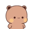 Bubuyier 6