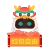 FeedMe MeBot Dragon Year 2024 8
