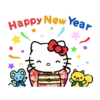 Happy New Year 12