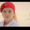 Türkiye Güzel  14