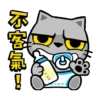 Baby Meow zhua zhua 15