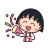 Chibi maruko chan 14