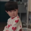 Baby Woojoo 2 - Punya ey 24