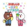 Año nuevo🎆 3