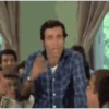 Kemalsunal 20