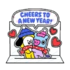 Happy New Year 17