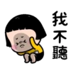 MOBILE GIRL_ ANIMATED 1 11