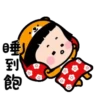 MOBILE GIRL_ ANIMATED 1 5