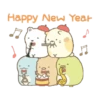 Happy New Year 9