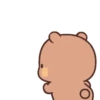 Bubuyier 14