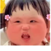Cute Chinese girl 👧 15