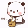 Dudu bubu 8