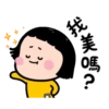 MOBILE GIRL_ ANIMATED 1 8